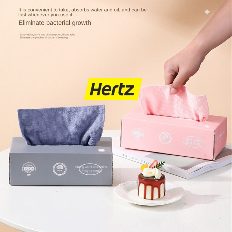 Hertz Cafe ผ้าทำความสะอาด อเนกประสงค์ ซัดูดซับน้ําได้ดี 20ชิ้น/กล่อง ขนาด 20 X 20 ซม. มีให้เลือก 3สี