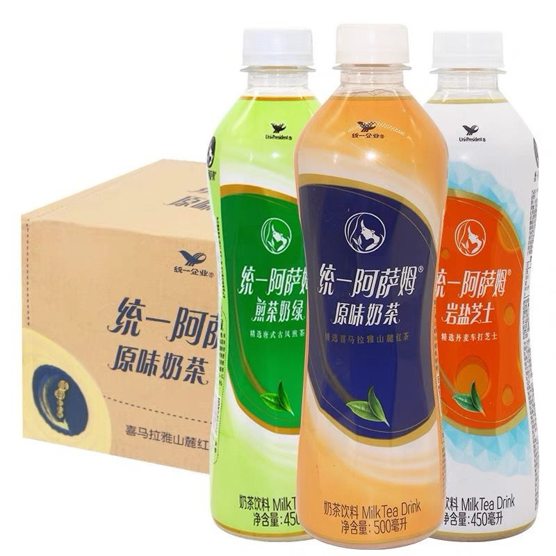 ชานมพร้อมดื่มขนาด 500ml ชานมจากแบรนด์อันดับ 1 ของจีน สะดวก พร้อมดื่ม啊萨姆奶茶