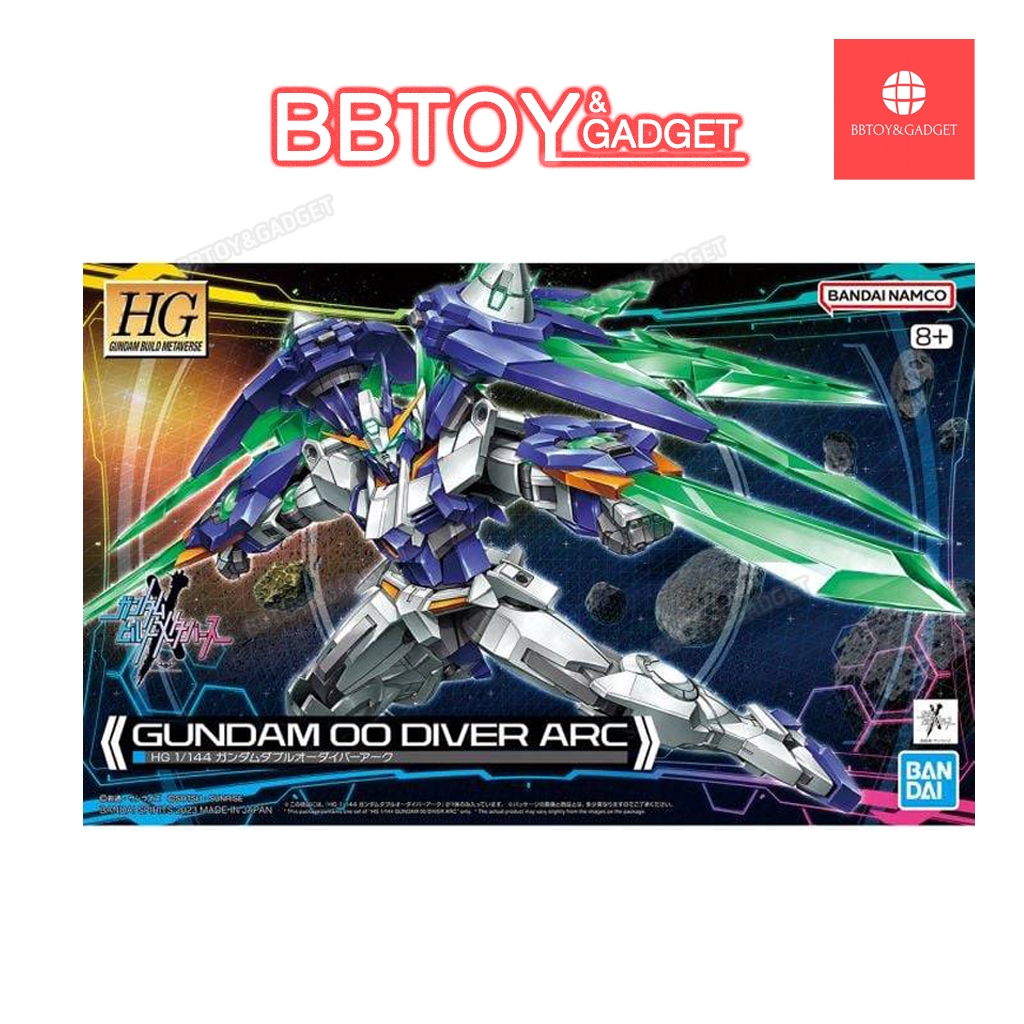 ⭕พร้อมส่ง⭕HGBD 1/144 GUNDAM 00 DIVER ARC