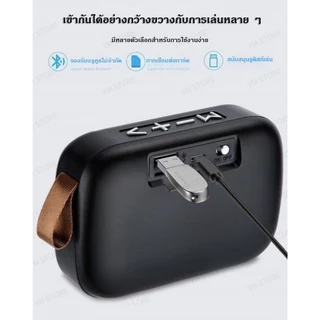 ลำโพงบลูทูธไร้สายขนาดเล็กคุณภาพสูง G2 ลำโพงบลูทูธ
