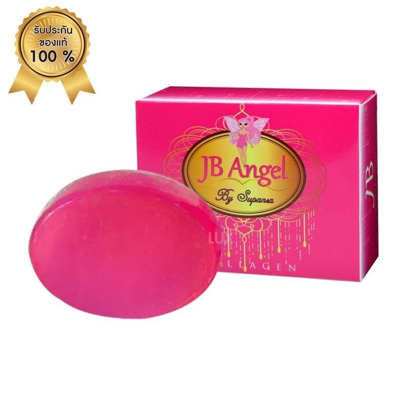 JB Angel Collagen Soap 70g สบู่เจบี แองเจิ้ลคอลลาเจน สบู่อนามัย จิ หอยหอม แพคเกต ใหม่