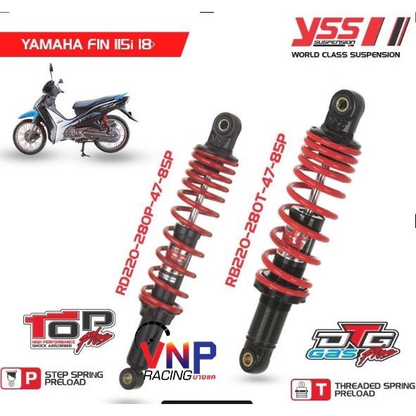 YSS THAILAND แท้ โช๊คแก๊ส DTG PLUS ใช้อัพเกรดสำหรับ Yamaha Fin 115I (RB220-280T-47-85P) ประกัน 6 เดื