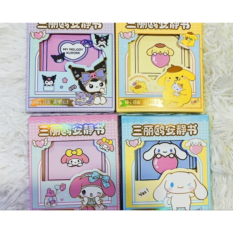 พร้อมส่ง ใน บ้านตุ๊กตากระดาษ ตุ๊กตากระดาษ Cinnamor Pompompurin Kuromi มีกาว 2หน้า แกะแปะเล่นซ้ำได้ มีรอยปรุแกะง่าย