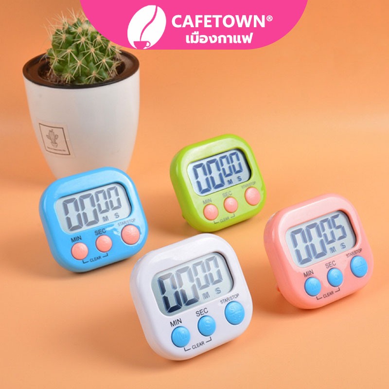 CAFETOWN® นาฬิกาจับเวลาทำอาหาร หน้าจอ LED มี 2 สี ถ่าน AAA Digital Kitchen Timer GQG3