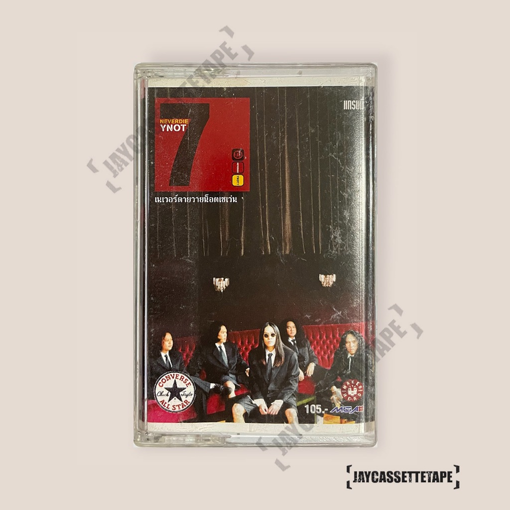 Y Not 7 อัลบั้ม Neverdie เทปคาสเซ็ต Cassette Tape