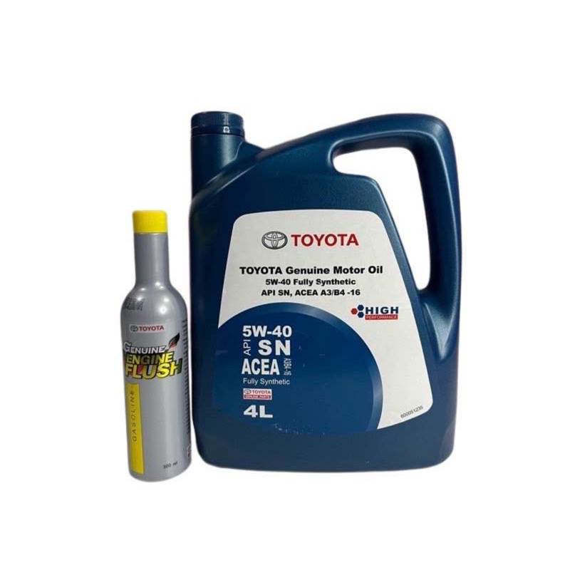 น้ำมันเครื่อง Toyota 5w-40 สังเคราะห์แท้100%(แถมฟรัชชิ่ง)