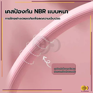 HH วงกลมโยคะ วงกลมพิลาทิส Pilates อุปกรณ์ออกกำลังกายพิลาทิส อุปกรณ์โยคะ มี 5 สีให้เลือก อุปกรณ์โยคะ