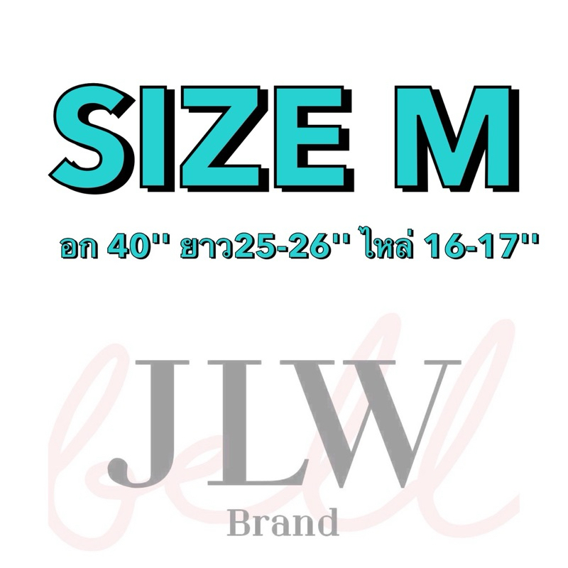 เสื้อฮาวาย ลายใบหลิว ดำ-น้ำเงิน