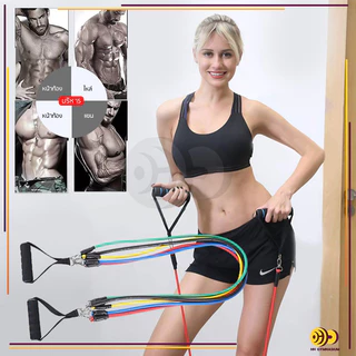ยางออกกำลังกาย resistance band ยางยืด สายแรงต้าน ครบเซ็ท 11ชิ้น resistance band set อุปกรณ์ฟิตเนส