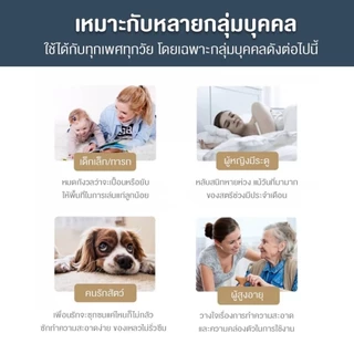 DUDEE ผ้าปูที่นอน กันน้ำ100% ขนาด 3.5ฟุต/5ฟุต/6ฟุต