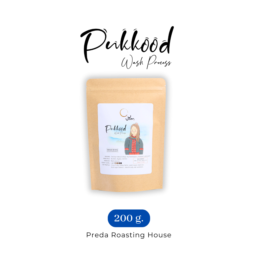 Wash Pukkood วอชผักกูด (เมล็ดกาแฟคั่วอ่อน Single Origin) ;200g