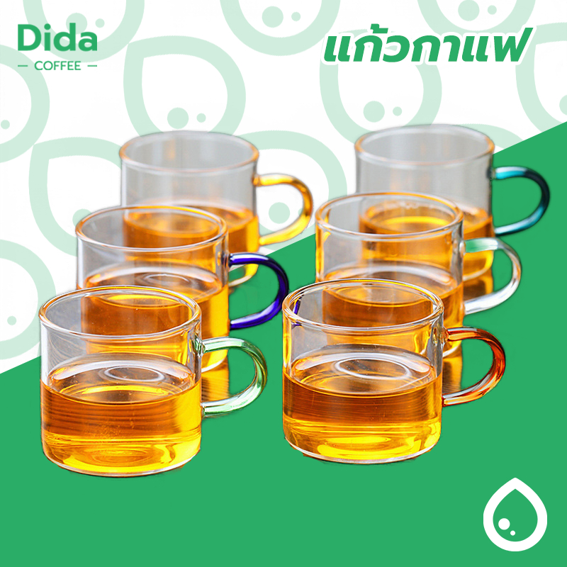 Dida แก้วชา มีหูจับ ขนาด 100 มล. UWFX