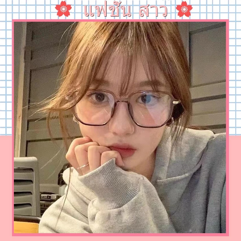 [จัดส่งในกทม] แฟชั่นเกาหลี แว่นกรองแสง ขั้นสูง สีเทา ใหม่ แว่นสายตาสั้น0°-400° ความนิยม เครื่องประดับแฟชั่น Unisex
