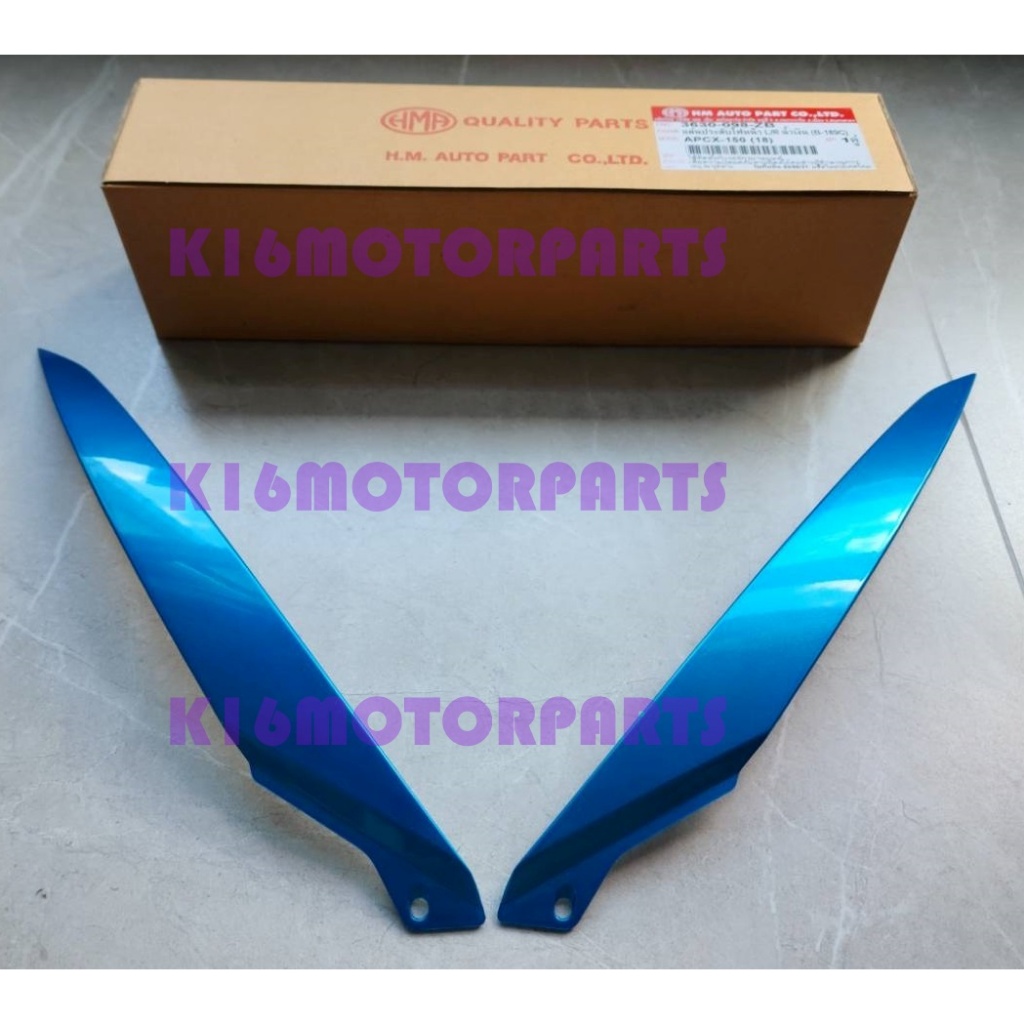 คิ้ว เเผ่นประดับไฟหน้า พีซีเอ็กซ์ PCX 150 ปี 2018-2020 # สีน้ำเงิน B-189C # ราคาต่อคู่ # 3630-098-ZB #HMA Brand