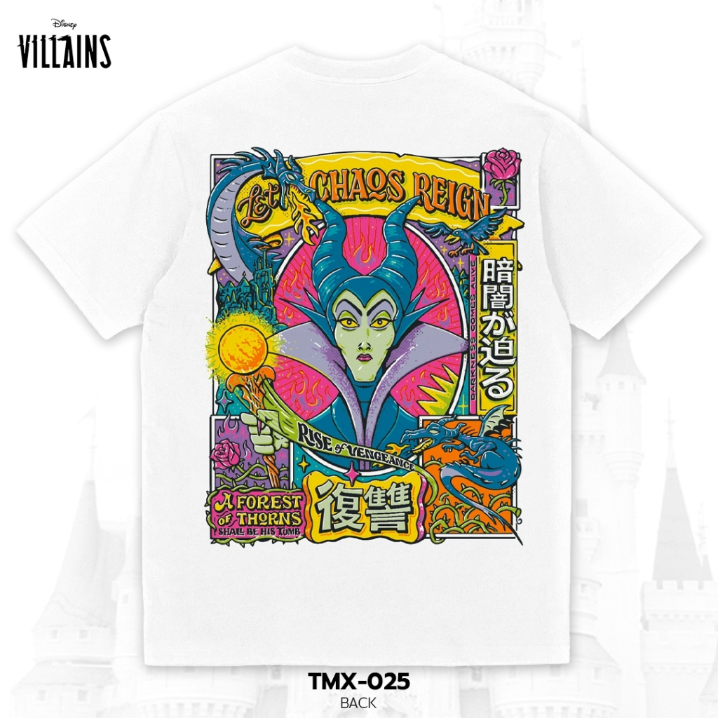 Power 7 Shop เสื้อยืดการ์ตูน "Maleficent" ลิขสิทธิ์แท้ DISNEY (TMX-025) — صورة 3