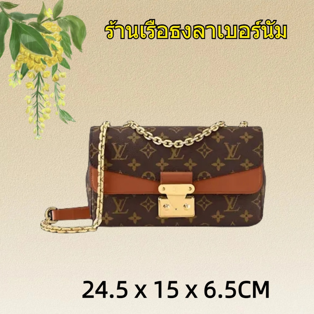 หลุยส์วิตตอง/Louis Vuitton MARCEAU handbagsผู้หญิง/กระเป๋าสะพายไหล่/กระเป๋าสะพายข้าง/ แบรนด์ใหม่และเป็นของแท้