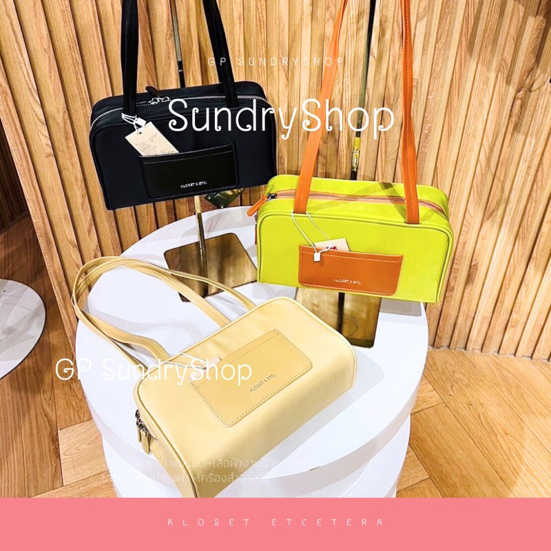 🌈กระเป๋า Kloset Etcetera🌈