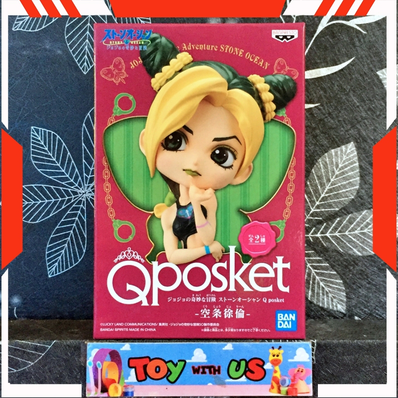 BANDAI Q POSKET FIGURE:  JOJO'S BIZARRE ADVENTURE / โจโจ้ ล่าข้ามศตวรรษ - JOLYNE / โจลีน (ฟิกเกอร์แท