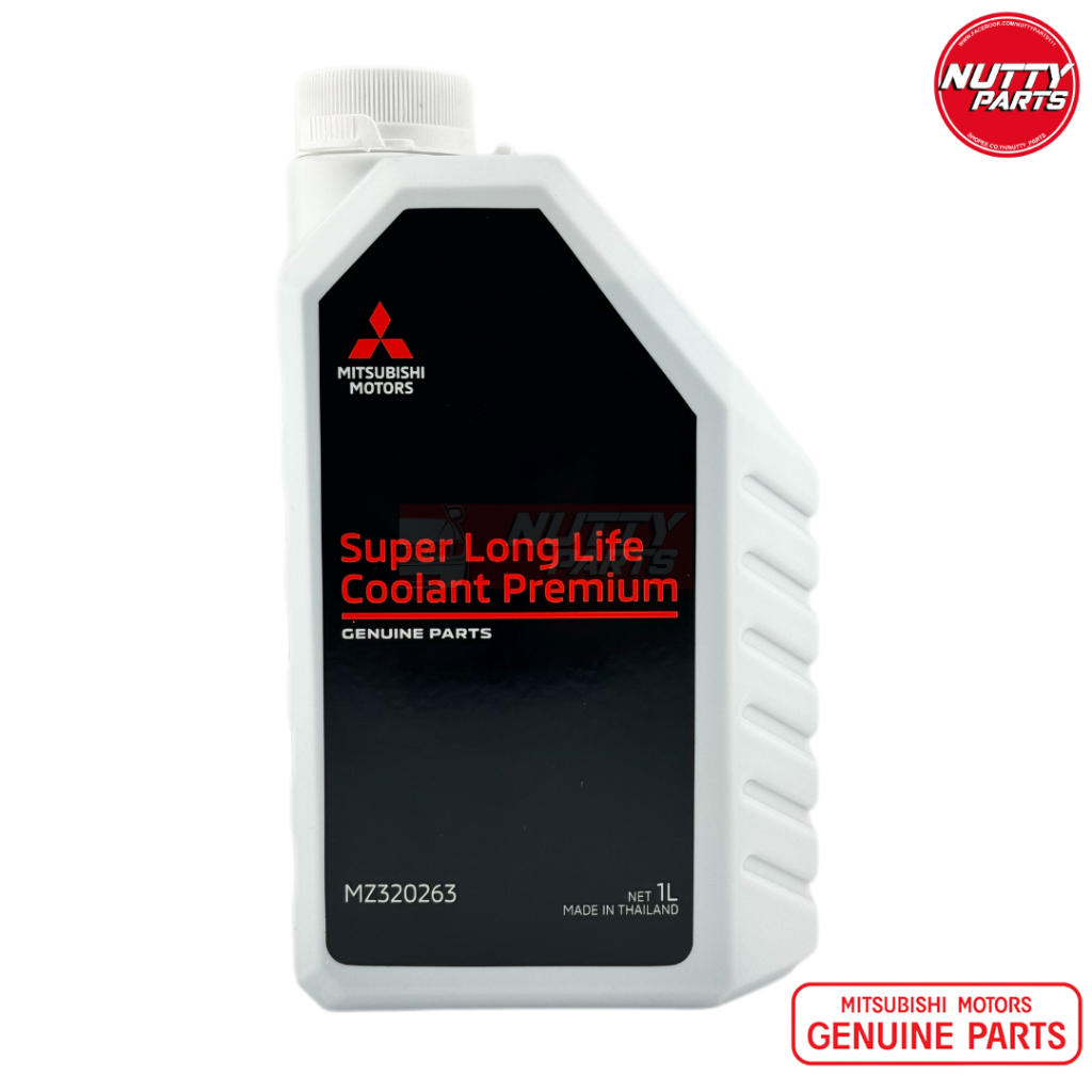 MITSUBISHI น้ำยาหม้อน้ำ สูตร PREMIUM 1 ลิตร MZ320263 มิตซู มิตซุบิชิ SUPER LONG LIFE COOLANT PREMIUM