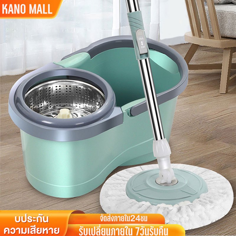 KANO ชุดถังปั่นไม้ม็อบ Spin Mop พร้อมผ้าม๊อบไมโครไฟเบอร์