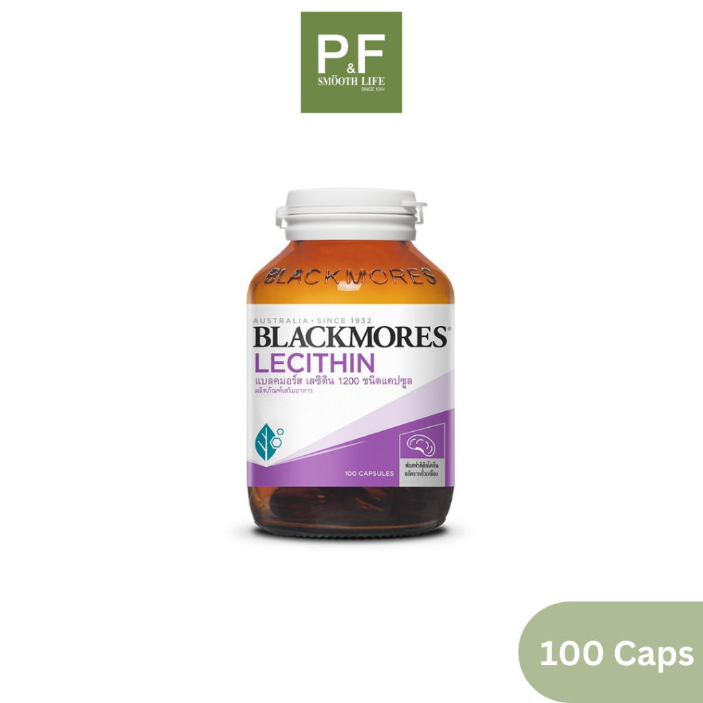 Blackmores Lecithin 1200MG 100 แคปซูล
