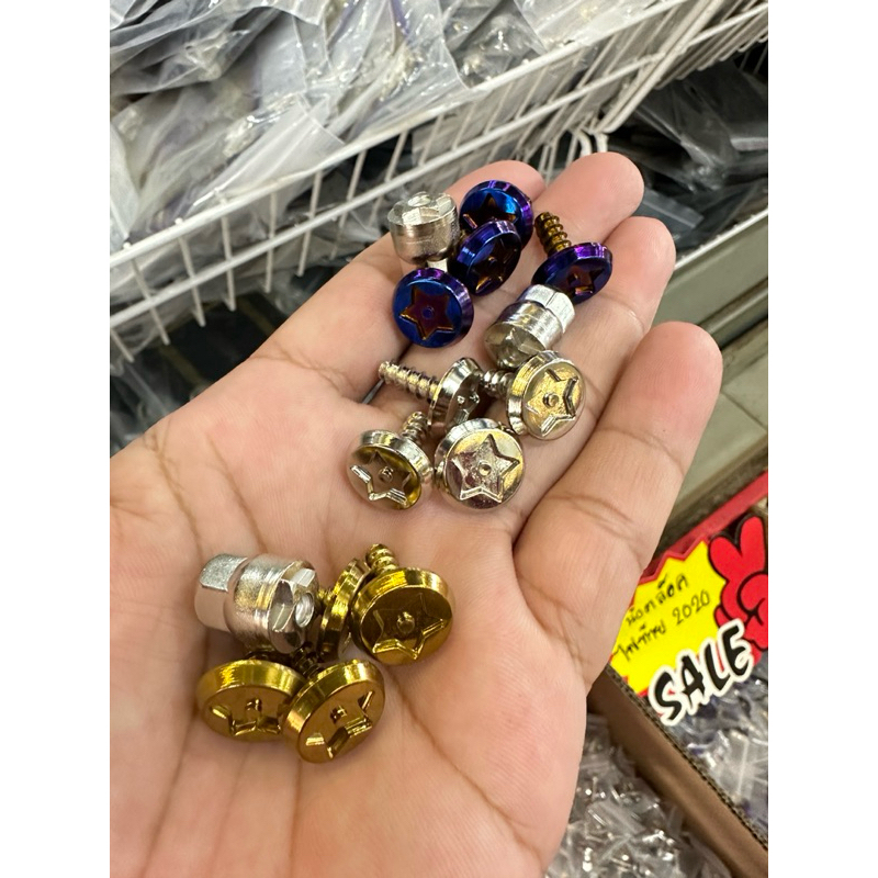 น๊อตกันขโมยไฟท้าย อีซูซุปี2020-2025 พร้อมชุดน๊อตพิเศษ ราคา ต่อ 1ชุด น๊อต4 ตัว