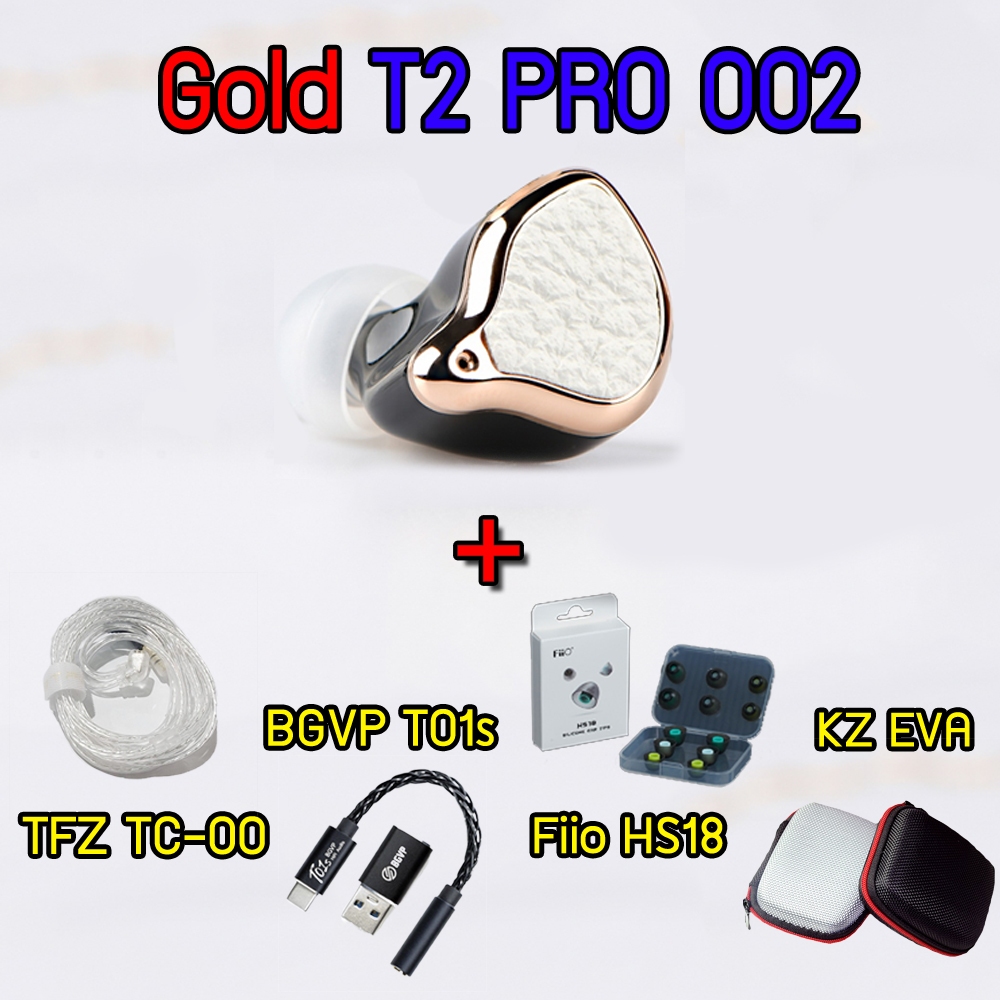 TFZ T2 PRO หูฟัง 1 ไดรเวอร์ Dynamic ประกันศูนย์ไทย