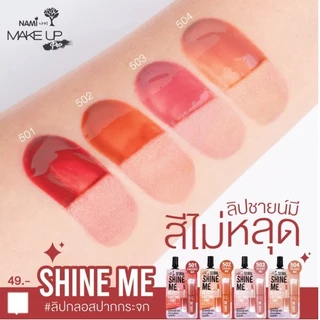 (6ซอง/กล่อง) Nami GLOSSY LASTING TINT นามิ เมค อัพ โปร โซล ชายน์ มี กลอสซี่ ลาสติ้ง ทิ้นท์