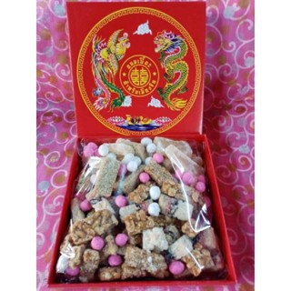 ใส่กล่อง จันอับ จับกิ้ม แต่เหลี่ยว ขนมไหว้ ขนมมงคล ขนมงานแต่…