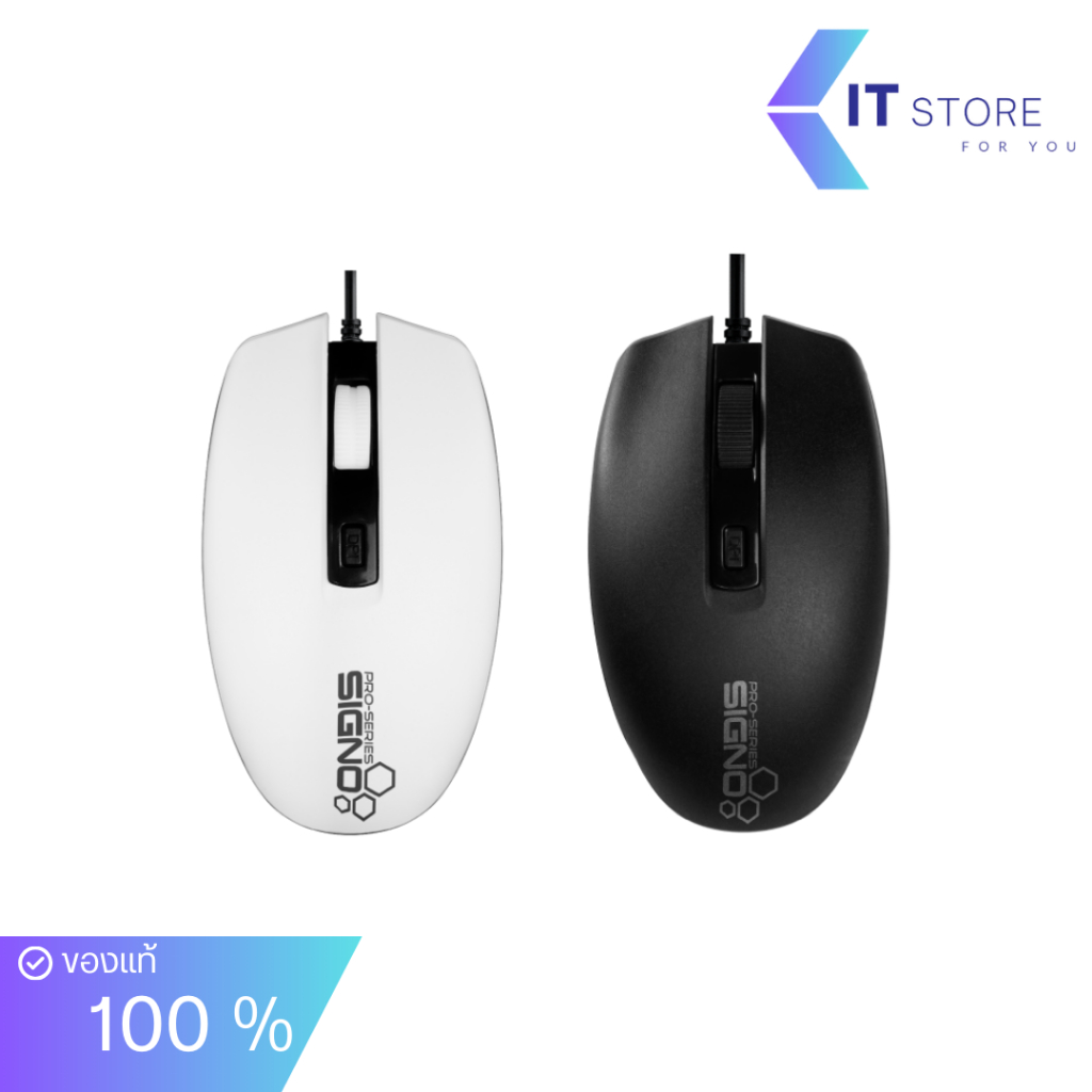 PRO-RO SERIES SIGNO WIRED BESICO OPTICAL MOUSE OPTICAL MO-280 เมาส์สาย (รับประกัน 1 ปี)