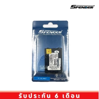Spender แบตเตอรี่ วิทยุสื่อสาร รุ่น ID2462 (รับประกัน 6 เดือน) ของแท้ แบตเตอรี่วิทยุสื่อสาร Richwave