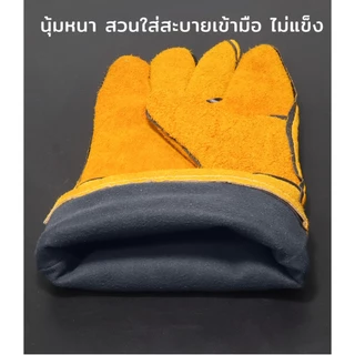 MUSCLE COW ถุงมือหนังงานเชื่อม 10.5" และ13" ทำจากหนังวัวชั้นที่ 2 ทั้งชิ้น เบาและสามารถระบายอากาศได้ดี ถุงมือเชื่อม