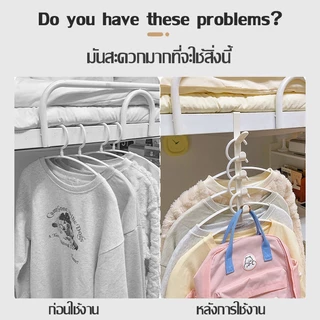 ตะขอแขวนของ แขวนหลังประต ที่แขวนกระเป๋า 5 ตะขอ สีขาว/สีดำ ไม่ต้องเจาะ ประหยัดพื้นที่ สําหรับตู้เสื้อผ้า