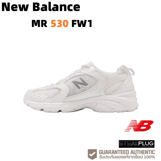 New Balance 530 FW1 White สีขาว รองเท้าผ้าใบ (ของแท้ 100 % )