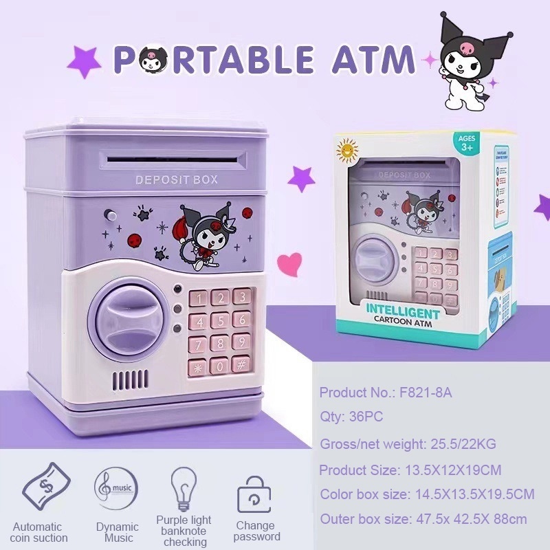 ของเล่นเด้กATM ตู้เซฟดูดแบงค์ กระปุกออมสินATMตู้เซฟ ธนบัตรที่สูดดมได้ กระปุกออมสินสำหรับเด็ก