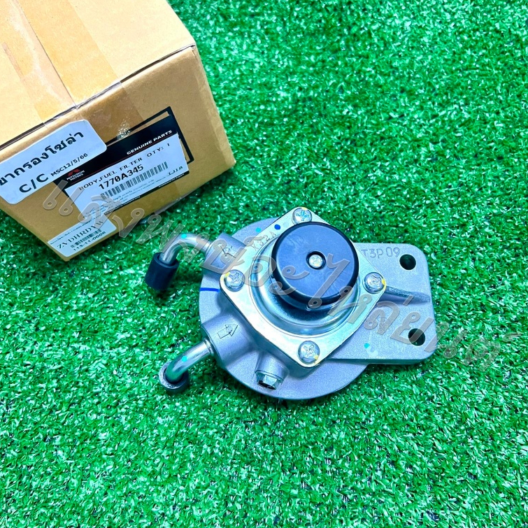 แท้ศูนย์ MITSUBISHI ขากรองโซล่า ไซโคลน Cyclone รหัสแท้ 1778A345