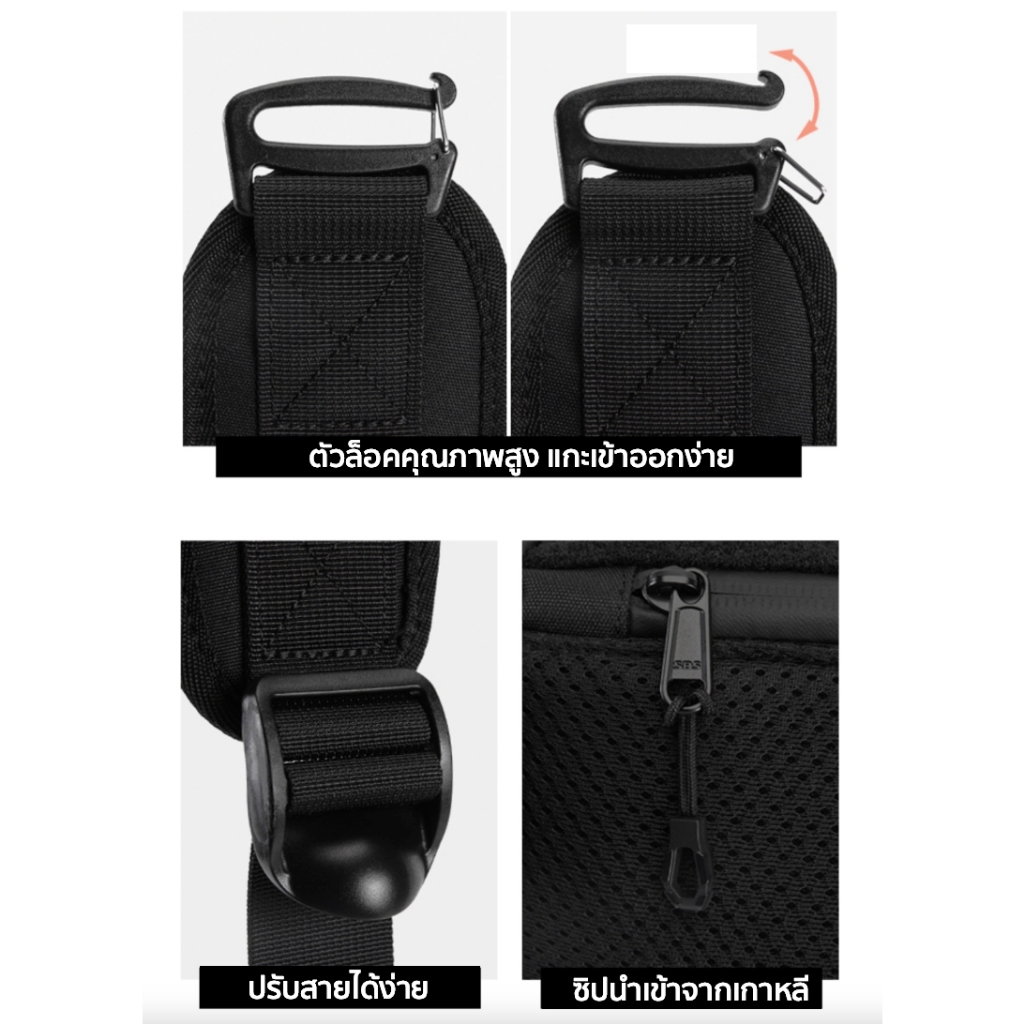 Imipack Mesh Chain กระเป๋าสำหรับ Macbook Pro M2, M1, 14-16", Macbook Air 13-15" และ Laptop อื่นๆ