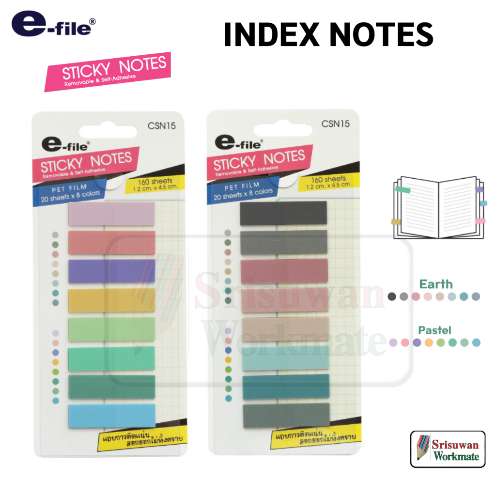 e-file CSN15 Index Sticker Note คละสี สติ๊กเกอร์โน๊ต อินเด็กซ์ กันน้ำ แฟล็กซ์ กระดาษโน้ตมีกาว style