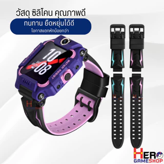[ส่งจากไทย] สายนาฬิกา imoo Z1 Z2 Z3 Z5 Z6 Z7 สาย ซิลิโคน imoo ไอมู่ ไอโม่ สำหรับ Z1 Z6 Z7 กระชับ ติดตั้งง่าย แถมไขควง