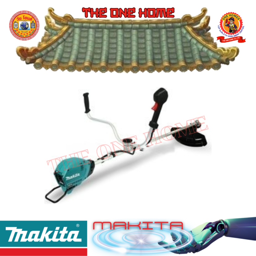 MAKITA รุ่น UR006GZ02 เครื่องตัดหญ้าไร้สาย 40 โวลต์ ไม่รวมแบตเตอรี่-แท่นชาร์จ