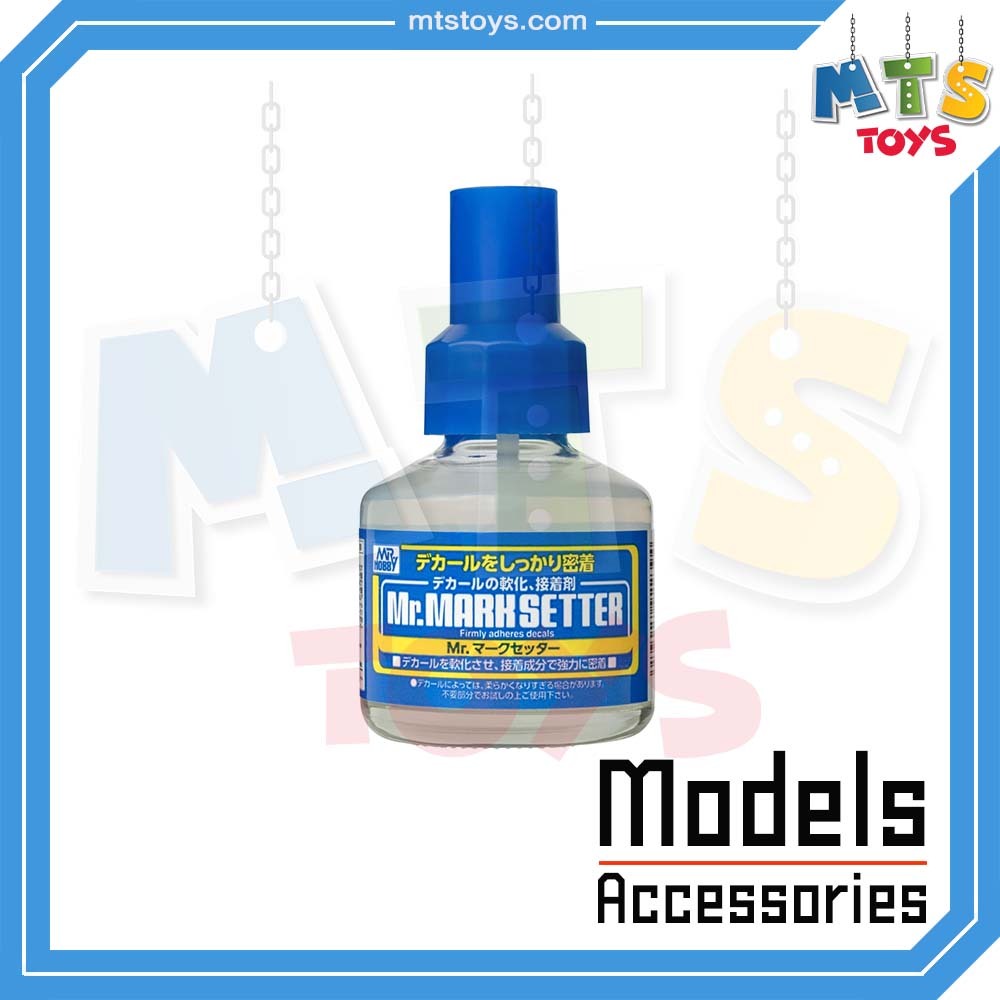 **MTS Toys**MR.HOBBY : Mr. Mark Setter 40 ml (น้ำยาช่วยติดรูปลอกน้ำ Decal)