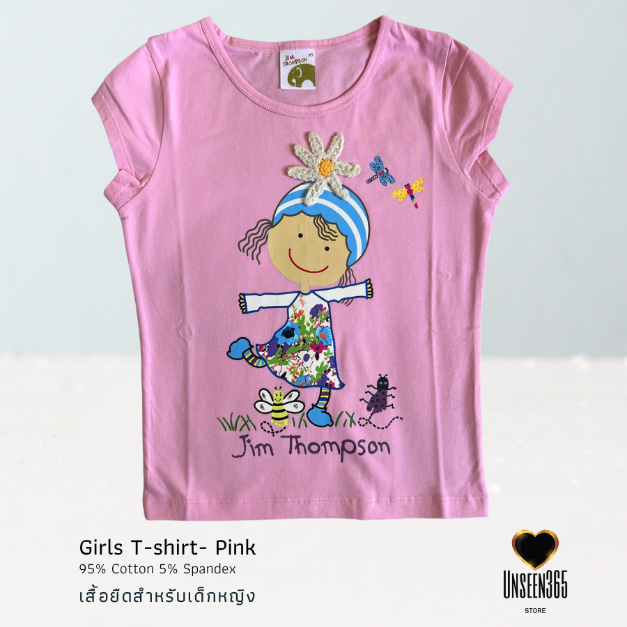 เสื้อยืดเด็กหญิง ผ้าเนื้อดี สีชมพู Girls T-shirt- Pink (Size: XS)  KID-12 SN1- จิม ทอมป์สัน -Jim Tho