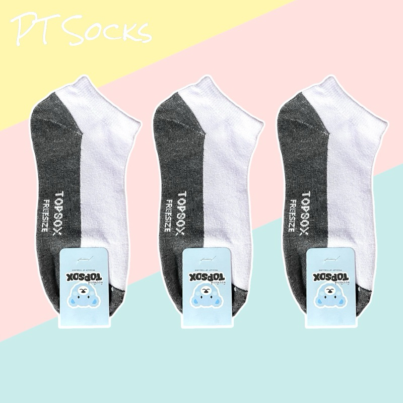 ถุงเท้าข้อสั้น ถุงเท้าแฟชั่น สีพื้น สีเรียบ ดำ/เทา/ขาว ยกโหล 12คู่ ราคา ถูกที่สุด ดีลบีเคเค แกลเลอรีภาพที่ 4