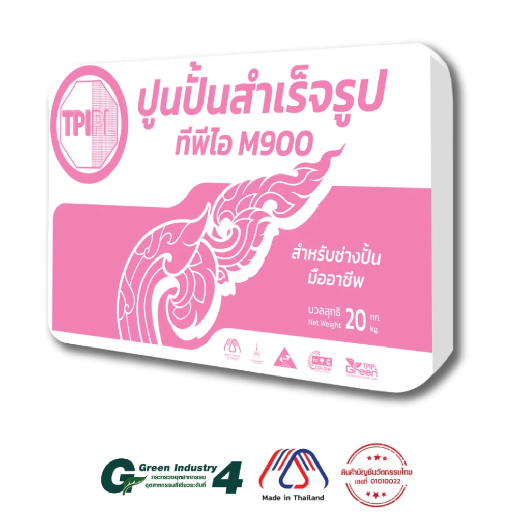 ปูนปั้นสำเร็จรูปสำหรับงานปูนปั้น ทีพีไอ M900 ขนาด 20 กก.