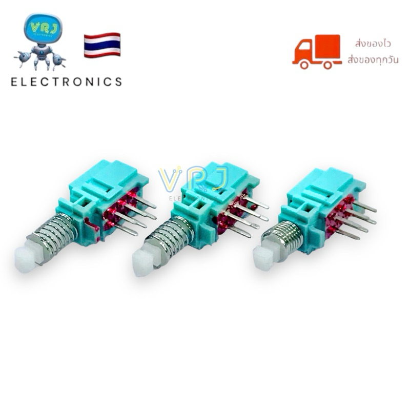 Switch สวิตช์ 6 ขา (แพ็ค5ตัว) กดติด กดดับ 8*15*10 mm มีของพร้อมจัดส่งในไทย