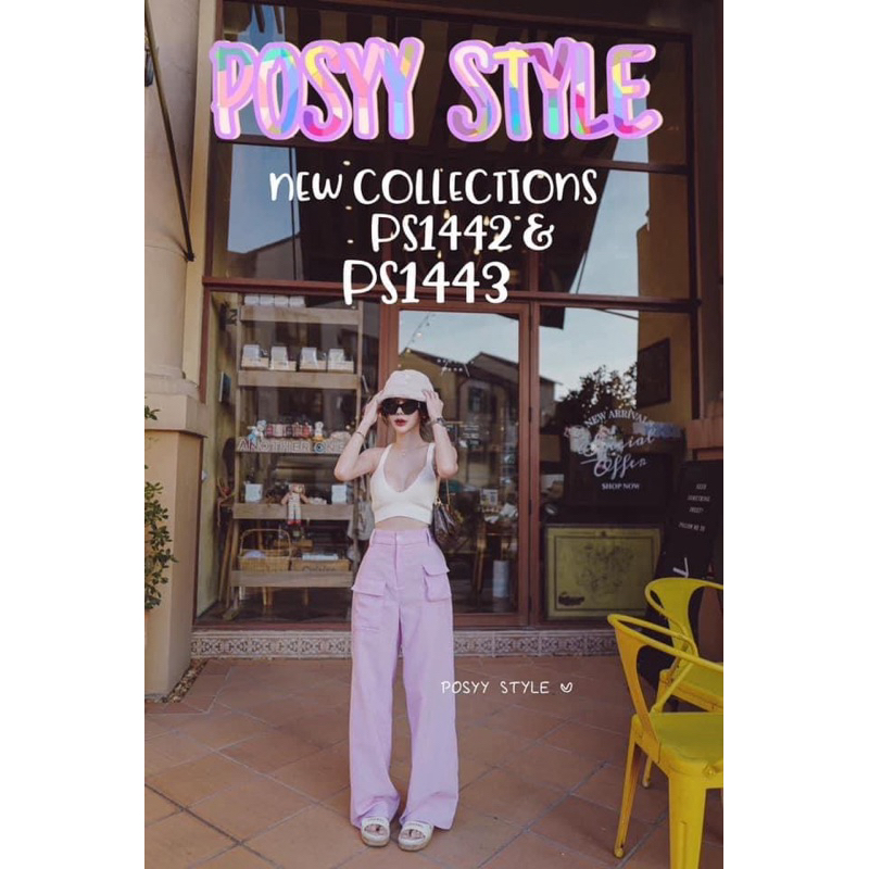 possy style กางเกง ส่งต่อ