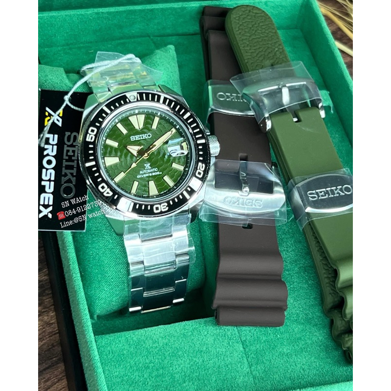 Seiko Prospex King Samurai Philippine Limited Edition SRPK59