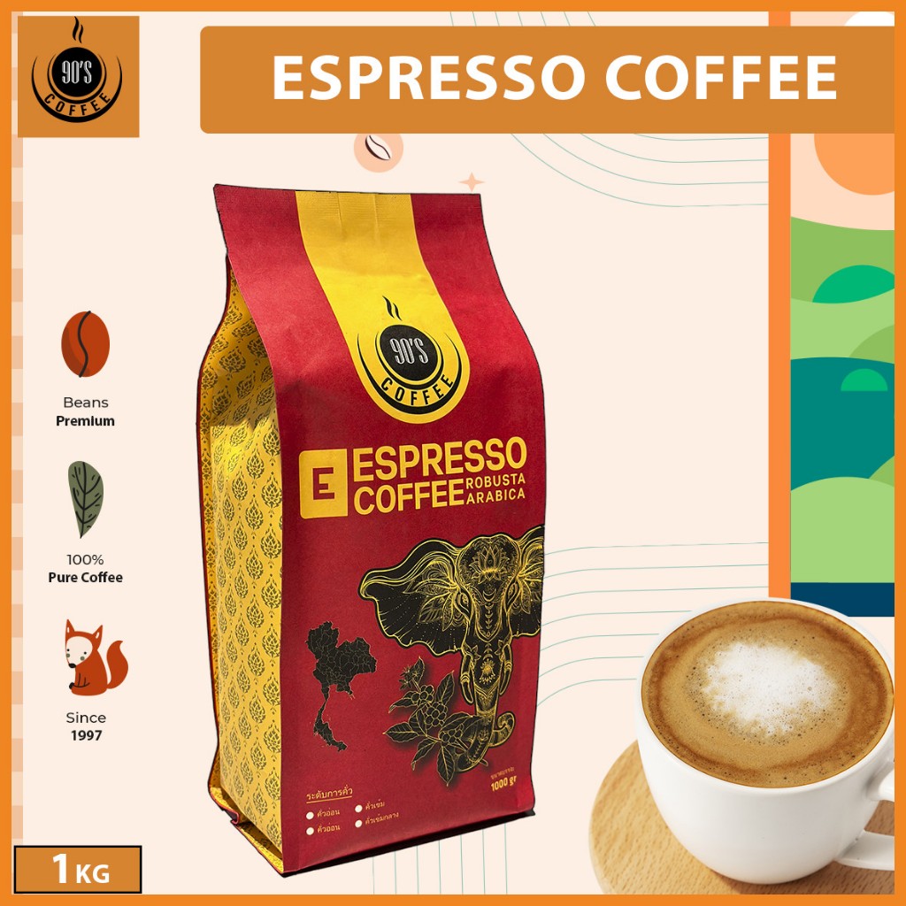 เมล็ดกาแฟ Espresso 1 KG  ผสมผสานระหว่างอราบิก้า  20%  กับ โรบัสต้า 80%  หอมกรุ่น  ข้มข้นสู้นม  คั่วใหม่ๆ