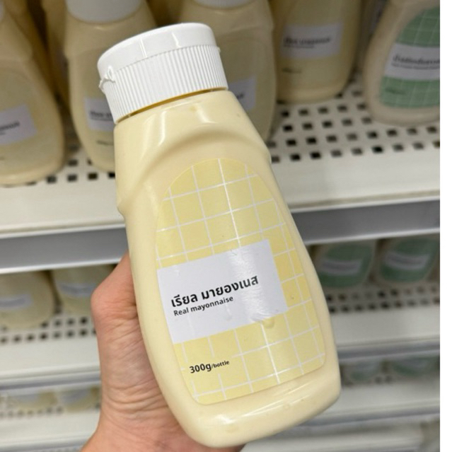 หมดอายุ 03/2026 IKEA อิเกีย มายองเนส ซาวครีม  น้ำสลัด อิเกีย เฟรนฟราย สลัด กินคู่กัน น้ำสลัด กลิ่นซา
