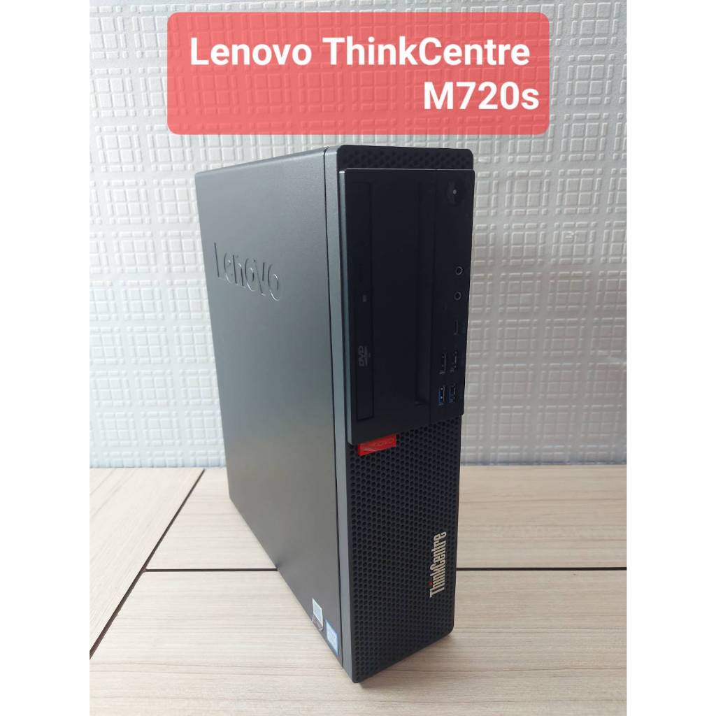 คอมพิวเตอร์ PC Lenovo ThinkCentre M720s (i7 Gen8) # เครื่องสเปคดี แรง ประมวลผลเร็ว พร้อมโปรแกรมใช้งา